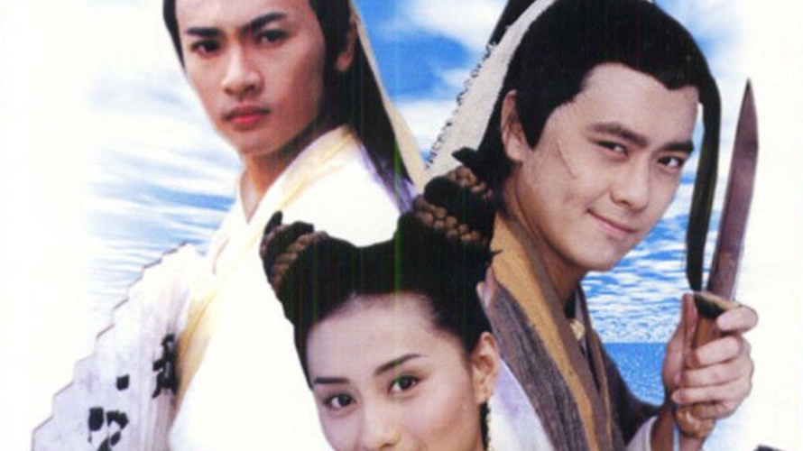 《绝代双骄》的最早版本,由当时的台湾红星夏玲玲反串小鱼儿,其现实