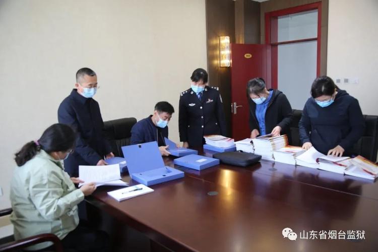 【教育整顿进行时】省政法队伍教育整顿第六指导组到烟台监狱调研指导