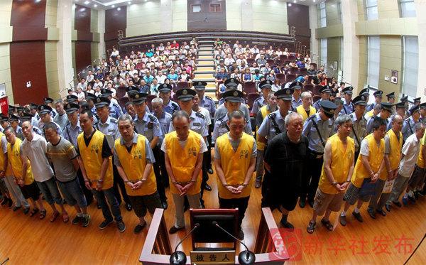 "青川特大血案"为何20年后才公审?