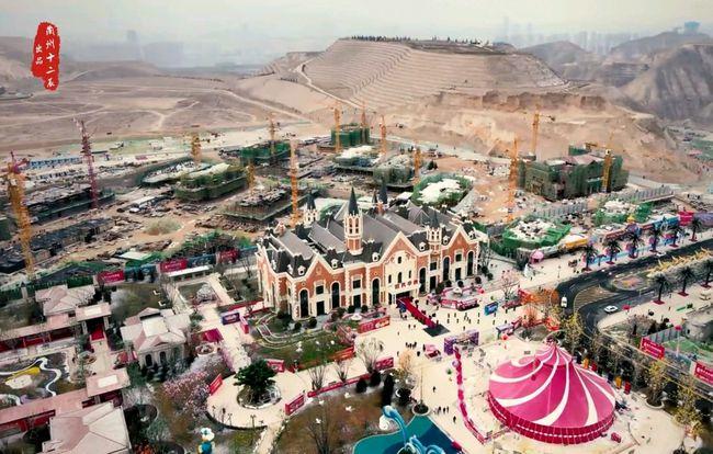 兰州恒大文旅城到底怎么样一起来看看