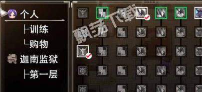 卡琳典狱长v06