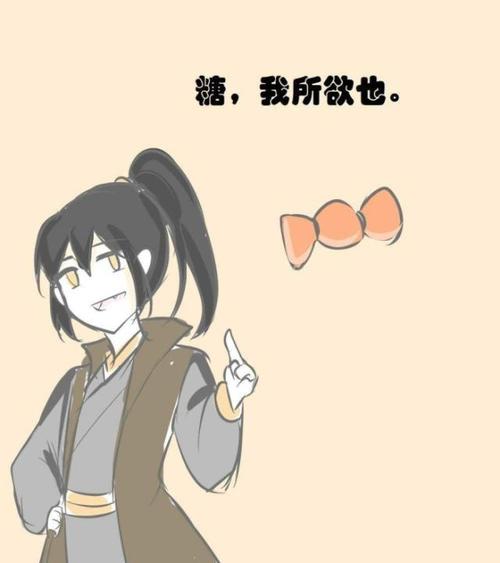 《魔道祖师》:糖与道长不可兼得,薛洋:我就两个都要