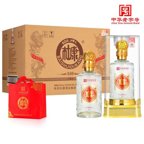 【中华老字号】杜康酒业集团白酒纯粮食原浆酒52度酒水500ml*6坛白水