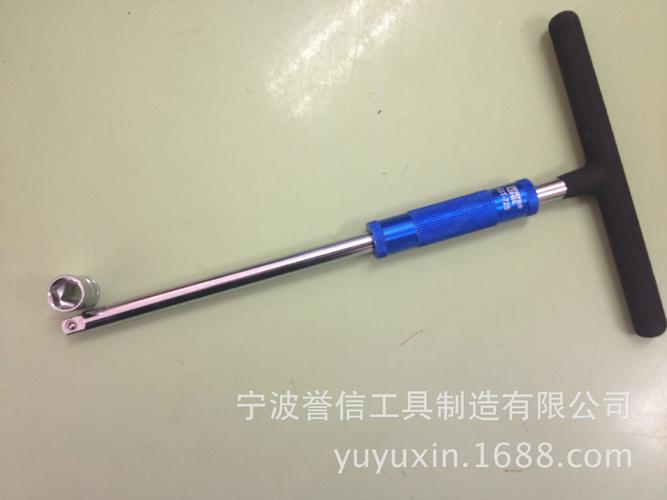 盖特高档铝管型旋转t型接头扳手,整体热处理,浸塑防滑握手!