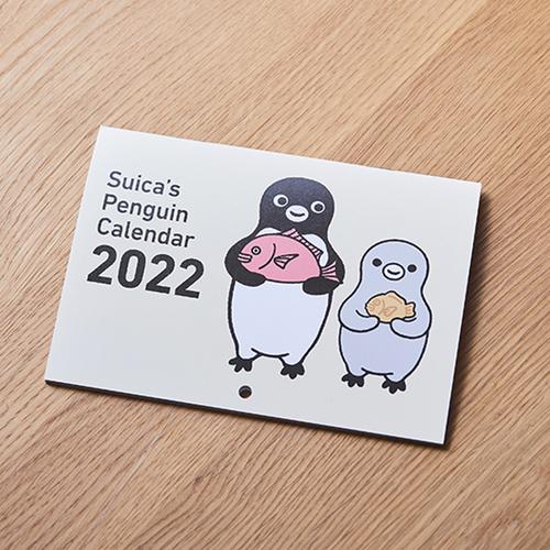 【鹤屋】jr东日本商事 suica企鹅 2022年挂历 现货