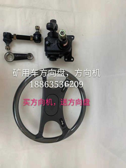 农用车配件时风原厂三轮车方向机蜗杆助力方向机总成