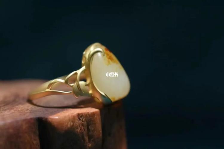新疆和田玉籽料原石戒指_戒指_和田玉籽料_和田玉_上色_性感_18k金