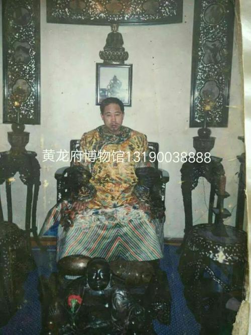 【黄龙府博物馆馆长黄幼苓简介】