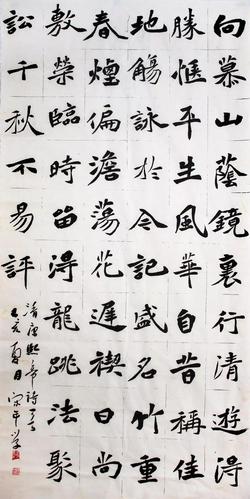 国展精英,魏碑十佳之一——宋年学书法作品