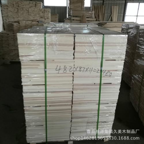 厂家直销 白杨木 烘干板材 原木家具烘干板材 耐磨家具实木板材