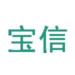上海宝信软件股份有限公司重庆分公司