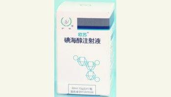 基本信息 【商品名】双北注射液,欧乃派克注射液,欧苏注射液 【化学