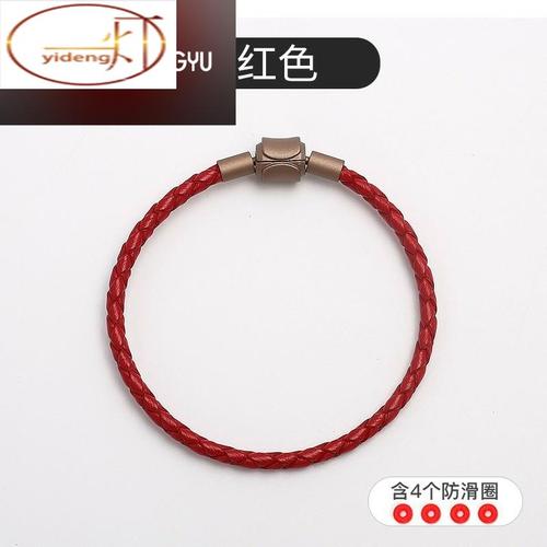 可穿周大福黄2021珠情侣编织手绳红绳替换周生生皮绳