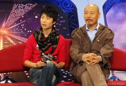 李成儒 李大海父子