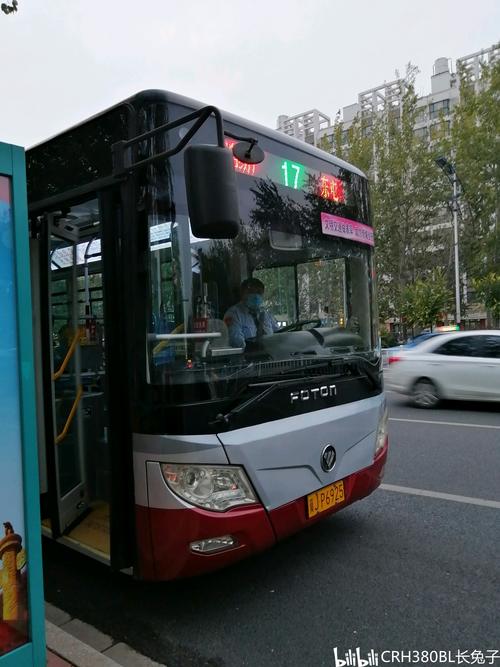 沧州公交车型介绍4
