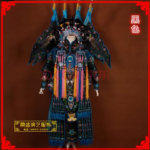 京剧戏曲服装戏服穆桂英服装电女靠女将扈三娘武旦刀马旦演出服装