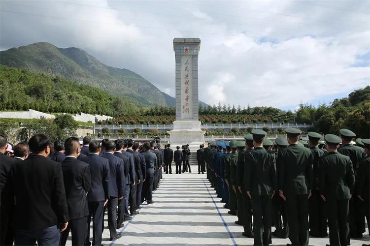 【丽江头条】我市举行烈士纪念日活动:缅怀革命先烈 凝聚奋进力量