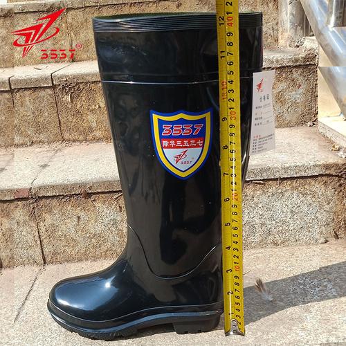 鞋建筑工地耐穿高筒劳保雨靴黑水靴全黑色标准码3537品牌38码240公分