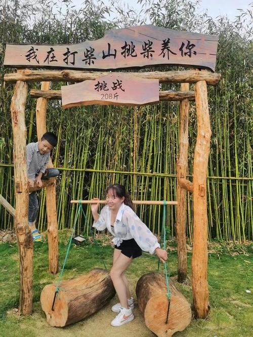 兴义的一个景点又火了还原农村味道的打柴山景区