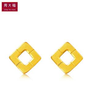 chow tai fook 周大福 f217675 足金黄金耳钉 约0.95g