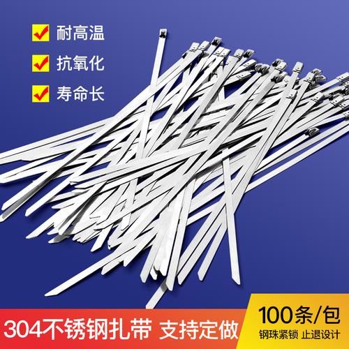 钢扎带 自锁-价格-怎么样-图片