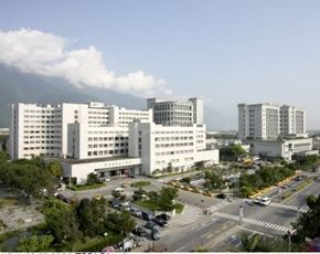 慈济医院 台湾百大品牌