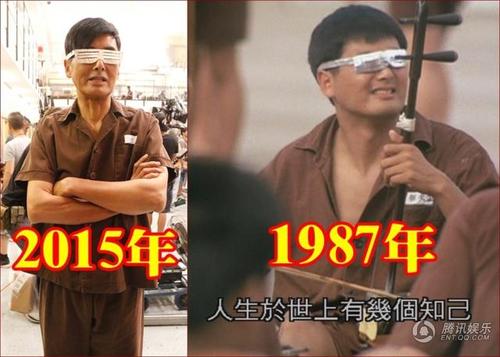 钟天正
