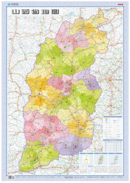 只看  精确搜索 的结果,或只看  完全匹配 的结果  山西省地图 本书