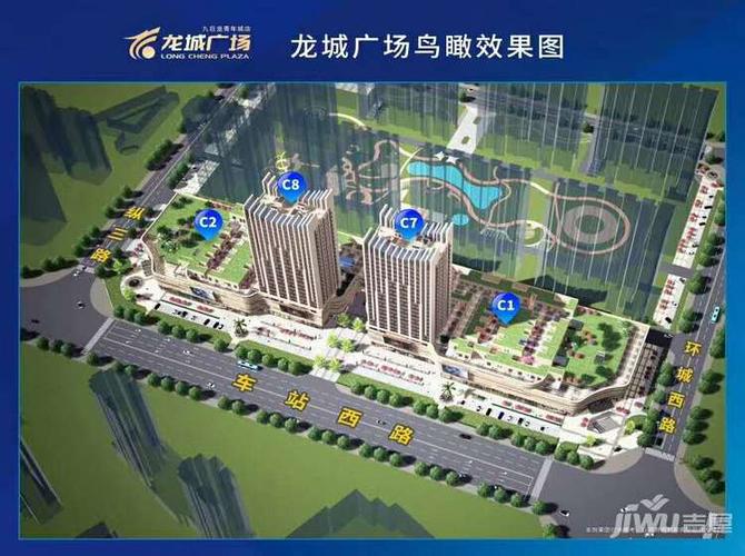 市中九巨龙青年城龙城广场基础配套丰富休闲锻炼都方便