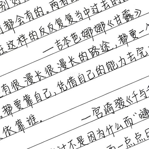 第一次发帖 嗯,给学生党们安利一款字帖,真的是超赞 我之前买过他们家