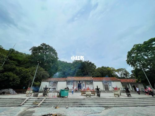 茂名最灵的冼太夫人庙_日常生活_日常生活里的快乐瞬间_出行_人文风光