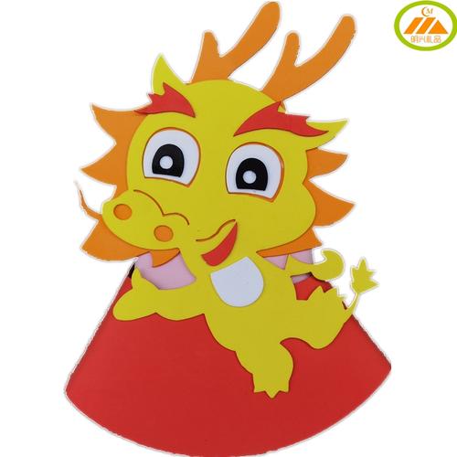 放心好店生肖龙头饰海龙王头套面具儿童帽子
