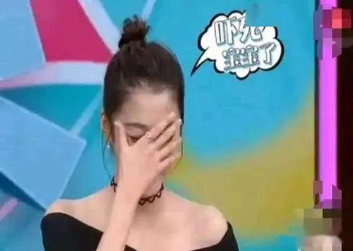 关晓彤摸肚子疑似怀孕,医生把脉后鹿晗随即脸色黑沉