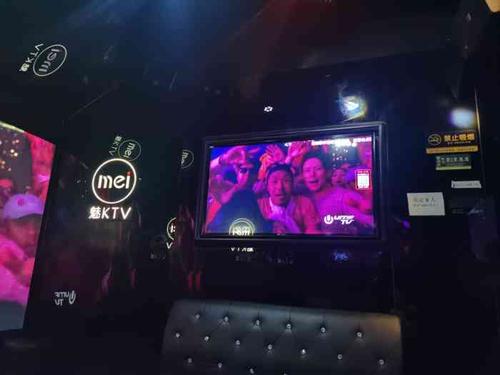 魅ktv(北京朝阳大悦城店)-"昨天聚会,吃吃喝喝完时间
