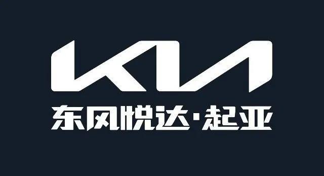 东风悦达起亚能拿什么拯救国内市场份额?