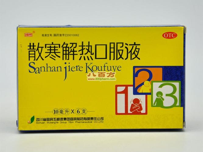 羌活的功效与作用点看懂了作用和功效才能放心用