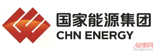 国家能源集团企业形象logo揭晓