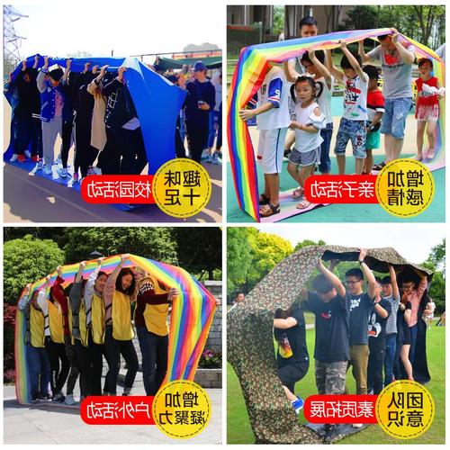 无敌风火轮车轮滚滚团队拓展训练游戏道具幼儿园户外趣味运动会