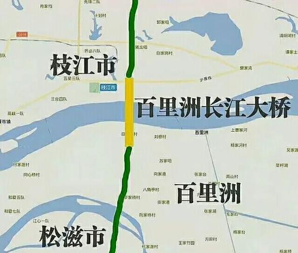 百里洲长江大桥最新消息来了!