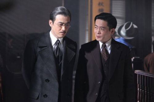 《传奇之王》复仇"财大气粗" 柳云龙挥金救赎(组图)