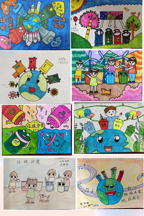 "世界环境日"相关知识的手抄报及"变废为宝"小制作