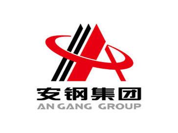 快讯:钢铁板块强势 安阳钢铁*st华菱涨停
