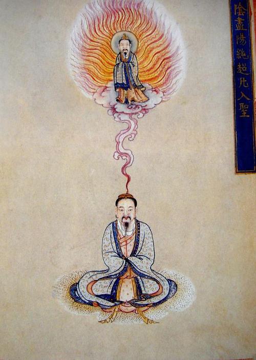 陈抟老祖传心法,无极丹道耀今古