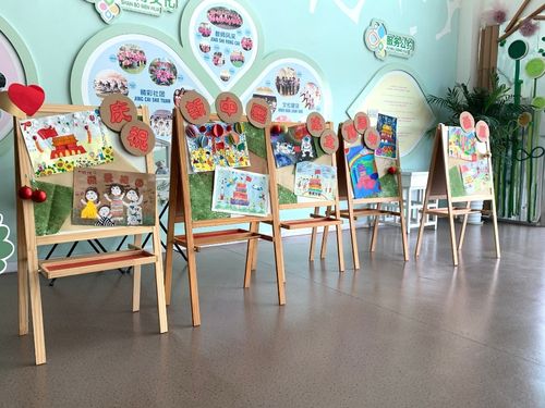 徐行幼儿园:童心庆华诞 共筑中国梦