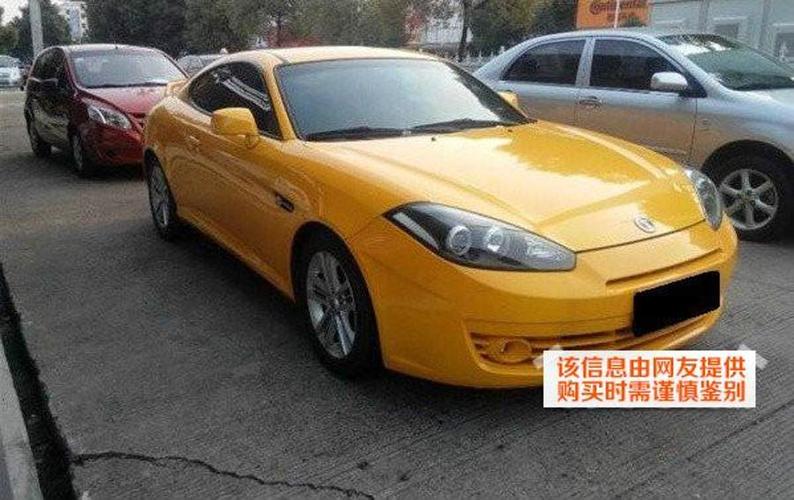 现代酷派 时尚拉风两门跑车 2001年上牌 【1.89万元】 个人车源