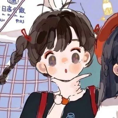 79叮咚～今日份动漫闺头请签收_女生头像_我要个性网