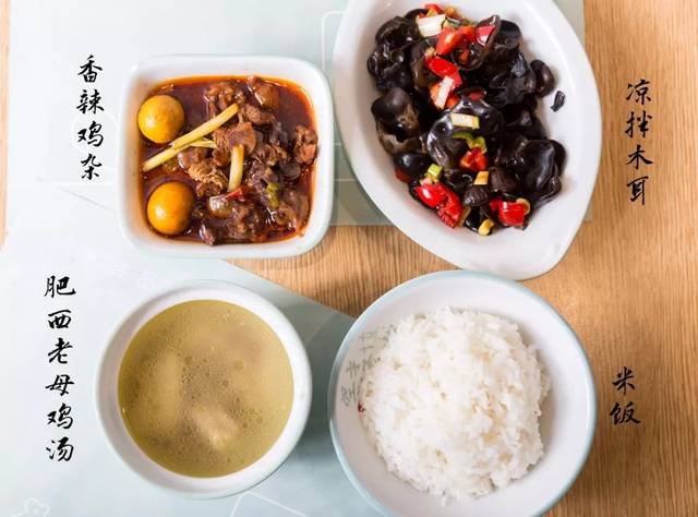 一年2000万份!中式快餐第①名的老乡鸡,壕请全魔都免费吃!