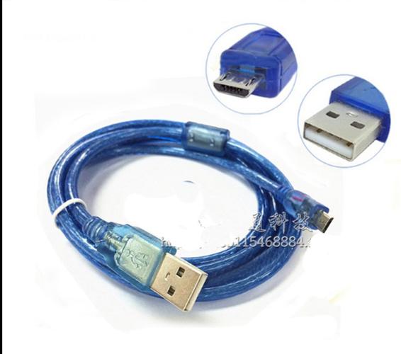 维纶/威纶触摸屏tk6071ik mt6103ip下载线 数据线