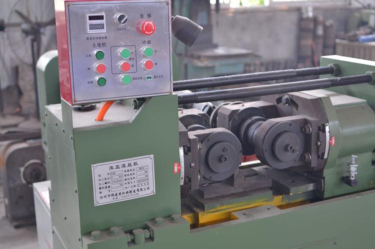 厂家供应液压滚丝机 套丝机 u型丝螺杆生产设备