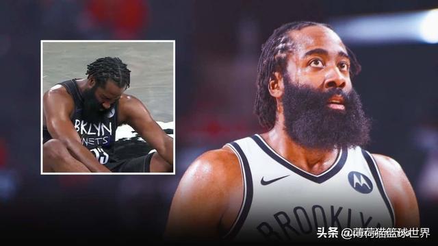 我分析有三个原因导致哈登没有找到状态:首先,凯里·欧文的缺阵对篮网